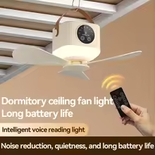 USB Dormitory Camping Small Ceiling Fan Rechargeable
